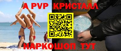 дистиллят марихуана Малоярославец