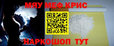 дистиллят марихуана Малгобек