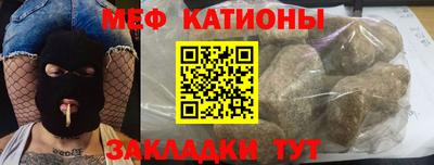 дистиллят марихуана Малоярославец