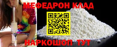 дистиллят марихуана Малоярославец
