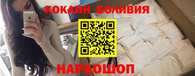 дистиллят марихуана Малгобек