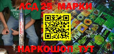 дистиллят марихуана Малгобек