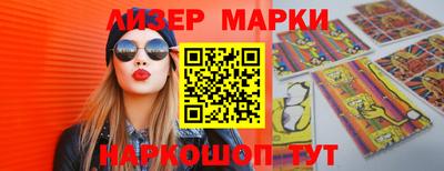 дистиллят марихуана Малоярославец