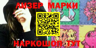 дистиллят марихуана Малоярославец
