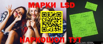 дистиллят марихуана Малгобек