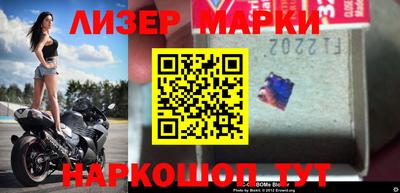 дистиллят марихуана Малоярославец