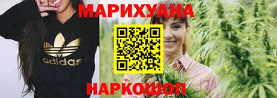 альфа пвп Мариинск