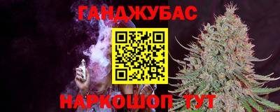 дистиллят марихуана Малоярославец