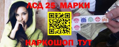 дистиллят марихуана Малгобек