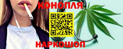 дистиллят марихуана Малгобек