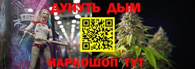 дистиллят марихуана Малоярославец