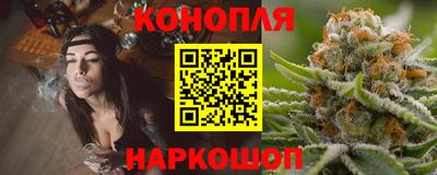 дистиллят марихуана Малгобек