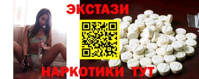 дистиллят марихуана Малгобек