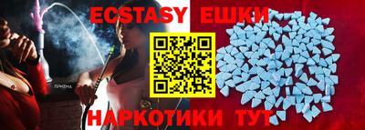 дистиллят марихуана Малгобек