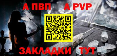 дистиллят марихуана Малгобек