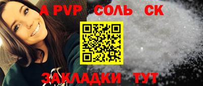 дистиллят марихуана Малгобек