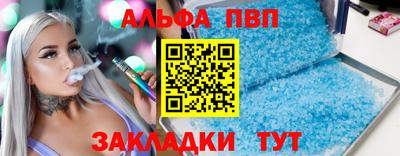 дистиллят марихуана Малоярославец