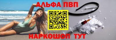 дистиллят марихуана Малгобек