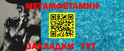 дистиллят марихуана Малоярославец