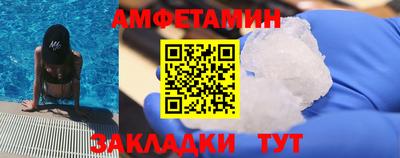 дистиллят марихуана Малгобек