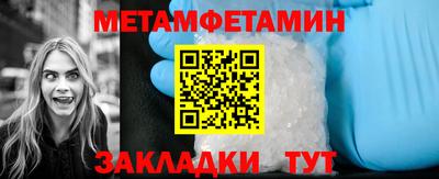 дистиллят марихуана Малоярославец