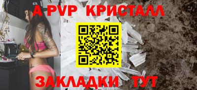 дистиллят марихуана Малоярославец
