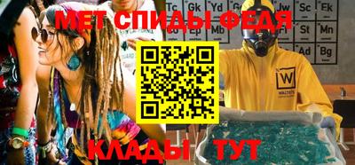 дистиллят марихуана Малоярославец