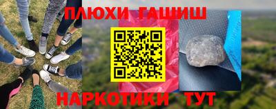 дистиллят марихуана Малоярославец