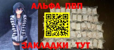 дистиллят марихуана Малоярославец