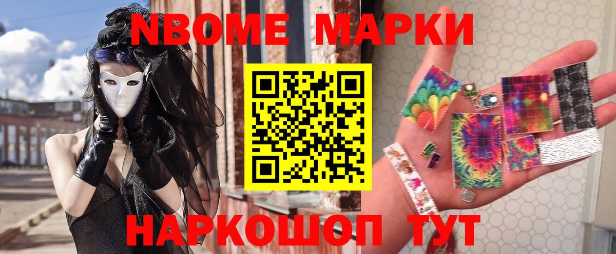 Лсд 25 экстази кислота  Вход с VPN  Лсд 25 экстази  ЛСД экстази ecstasy  Губкин 